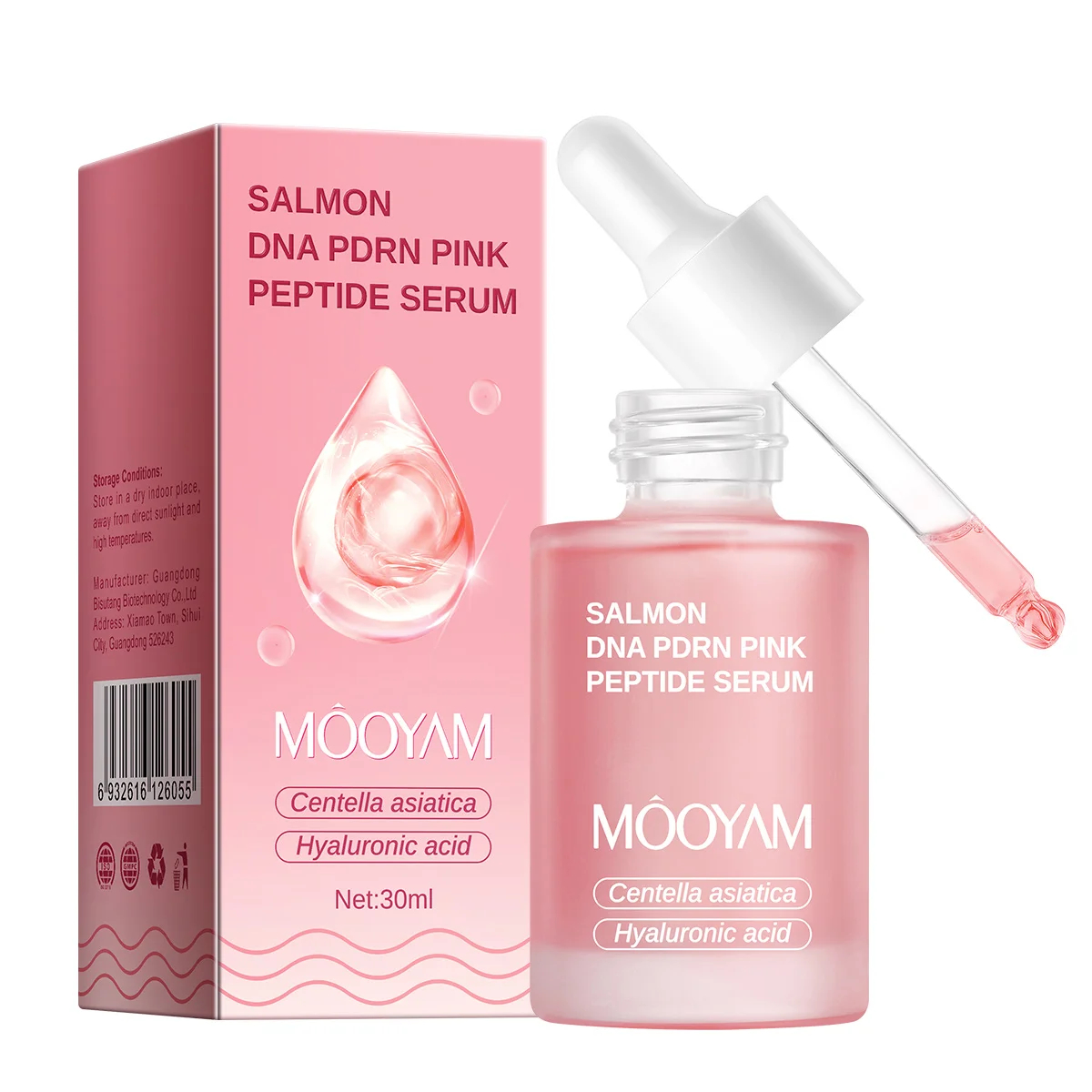 MOOYAM Salmon DNA Pink Peptide Serum - Image 7