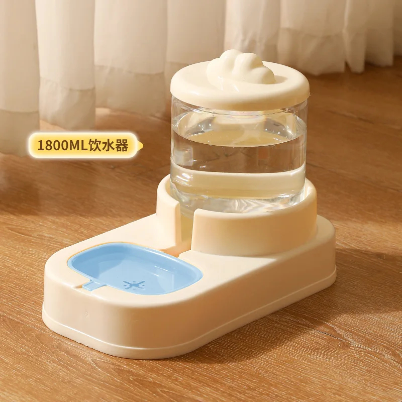 Automatic Pet Water Dispenser & Feeder - Image 2